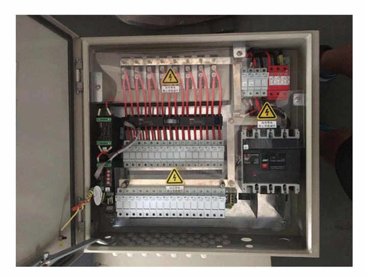découvrez notre boîtier compteur photovoltaïque performant, conçu pour optimiser la gestion de votre production d'énergie solaire. idéal pour suivre votre rendement, ce dispositif facilite l'autoconsommation et vous aide à maximiser vos économies d'énergie.