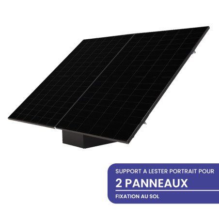 découvrez comment profiter des aides et subventions disponibles pour l'installation de panneaux solaires. maximisez votre investissement tout en contribuant à la transition énergétique grâce à notre guide pratique.