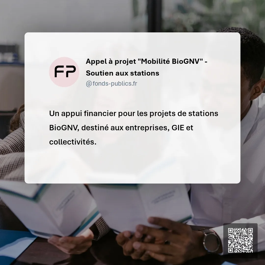 aide-financiere-projet L'aide financière : un levier pour stimuler votre projet commercial