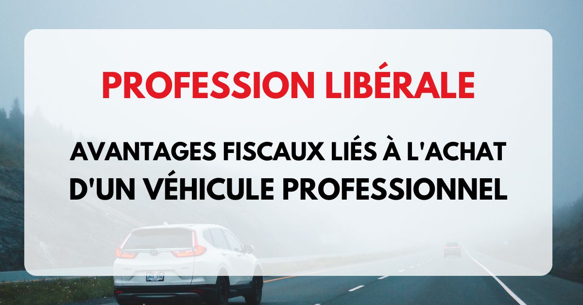 avantages-fiscaux Les avantages fiscaux : comment en bénéficier pour optimiser vos finances