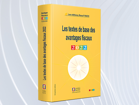 avantages-fiscaux Les avantages fiscaux : comment en bénéficier pour optimiser vos finances
