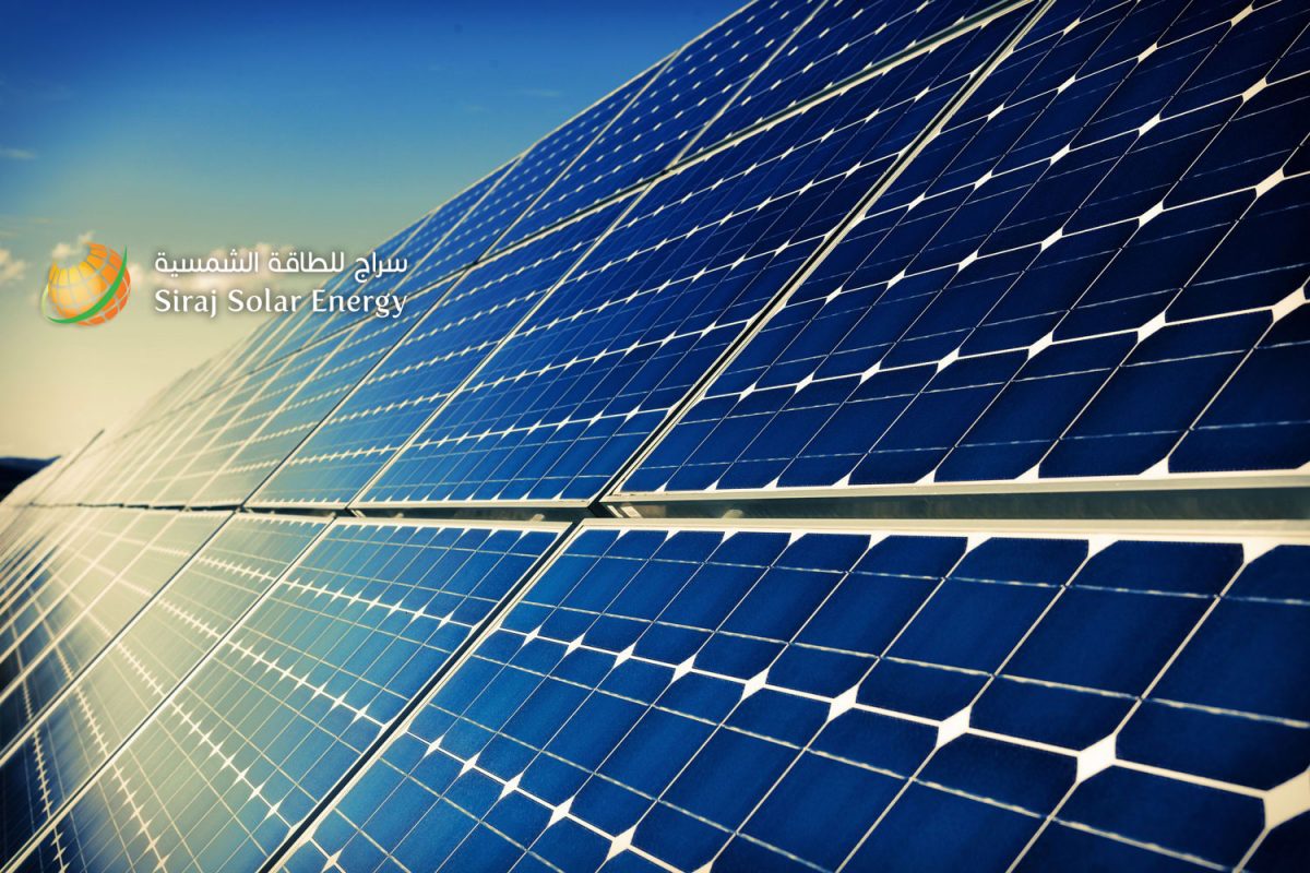 energy-solaire-qatar-1 Al Kharsaah : pionnière de l'énergie solaire à grande échelle au Qatar