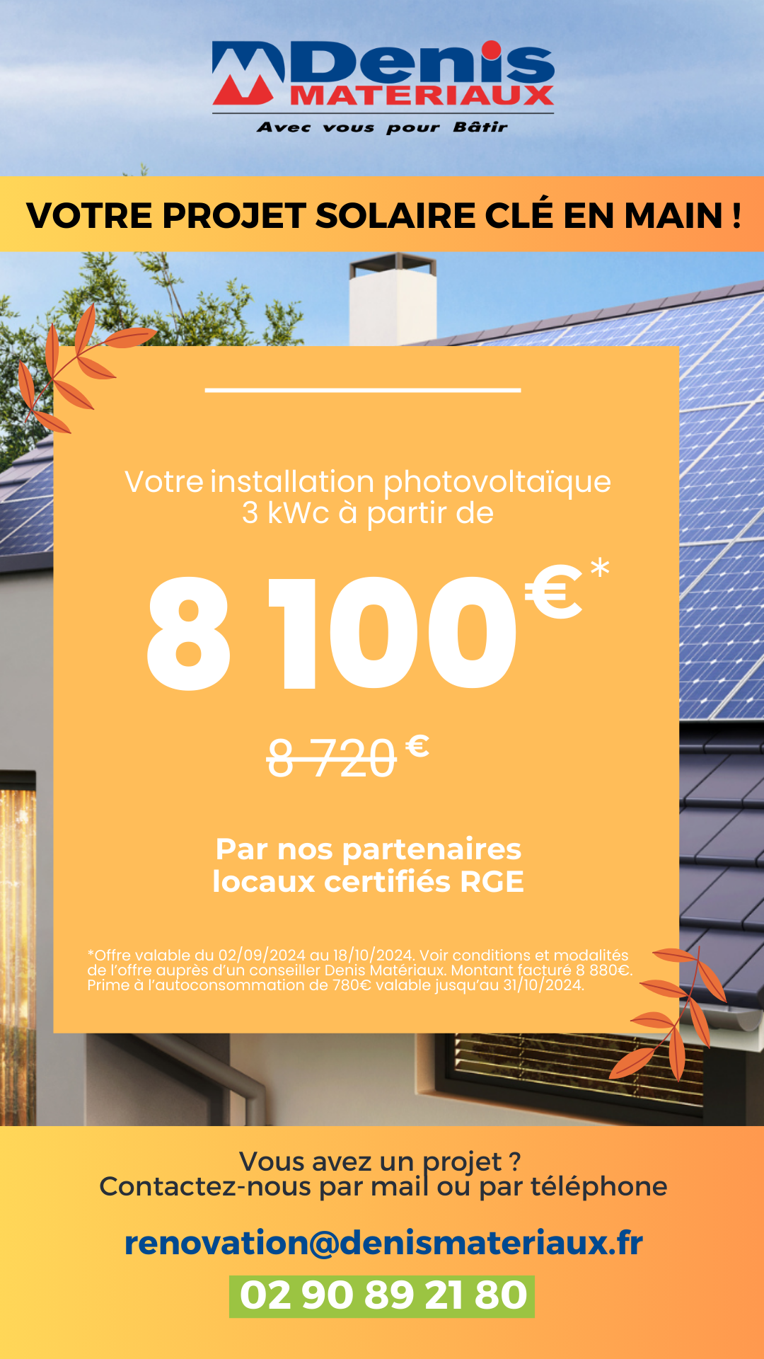 panneaux-photovoltaiques-et-facture-2 Izi by edf : découvrez comment ces panneaux photovoltaïques vont transformer votre facture d'électricité !