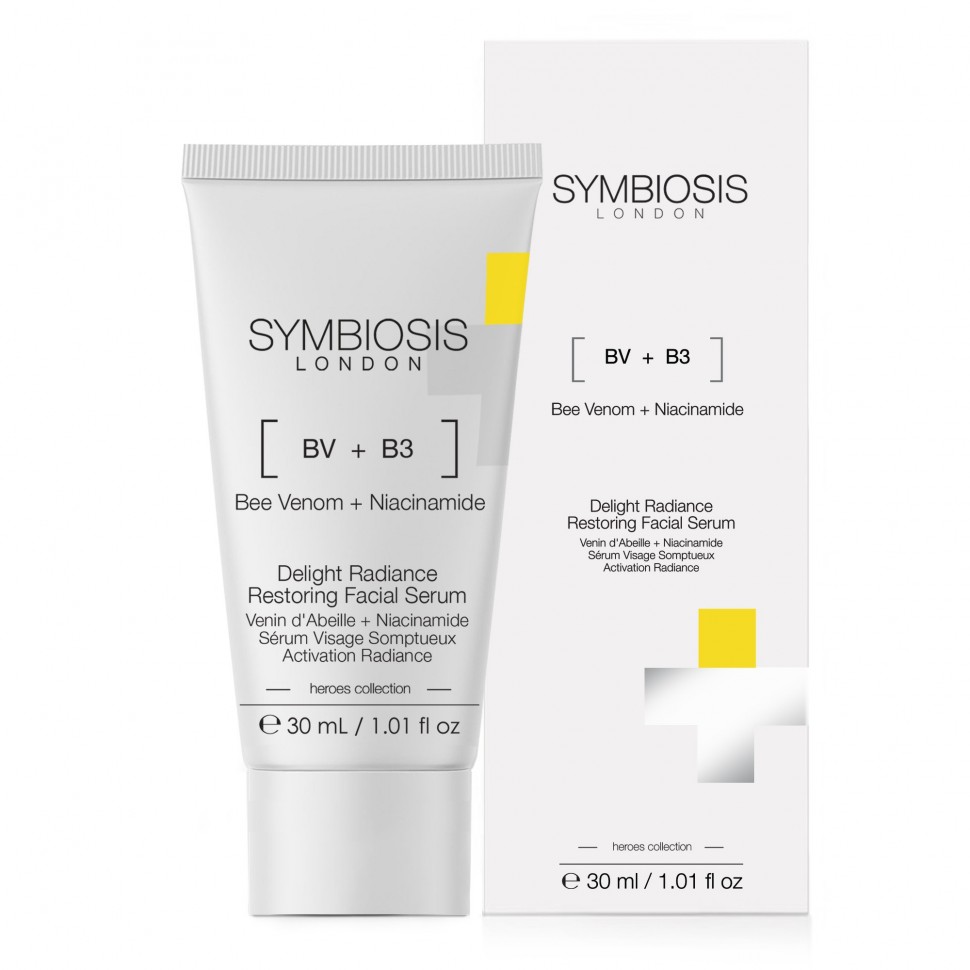 comparatif-radiance-1 Comparatif des différentes gammes de produits Radiance