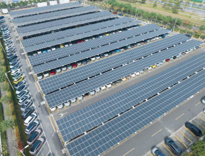 découvrez le coût d'installation d'un système photovoltaïque avec edf. comparez les prix, les subventions disponibles et les avantages à long terme des panneaux solaires pour réduire votre facture d'électricité et contribuer à la transition écologique.