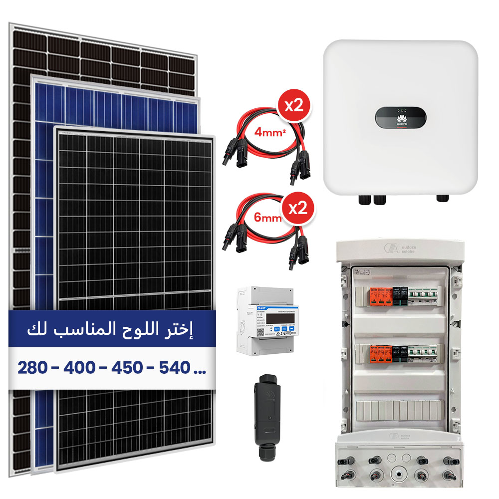 installation-photovoltaique-5kw-5 prix installation photovoltaïque 5kw