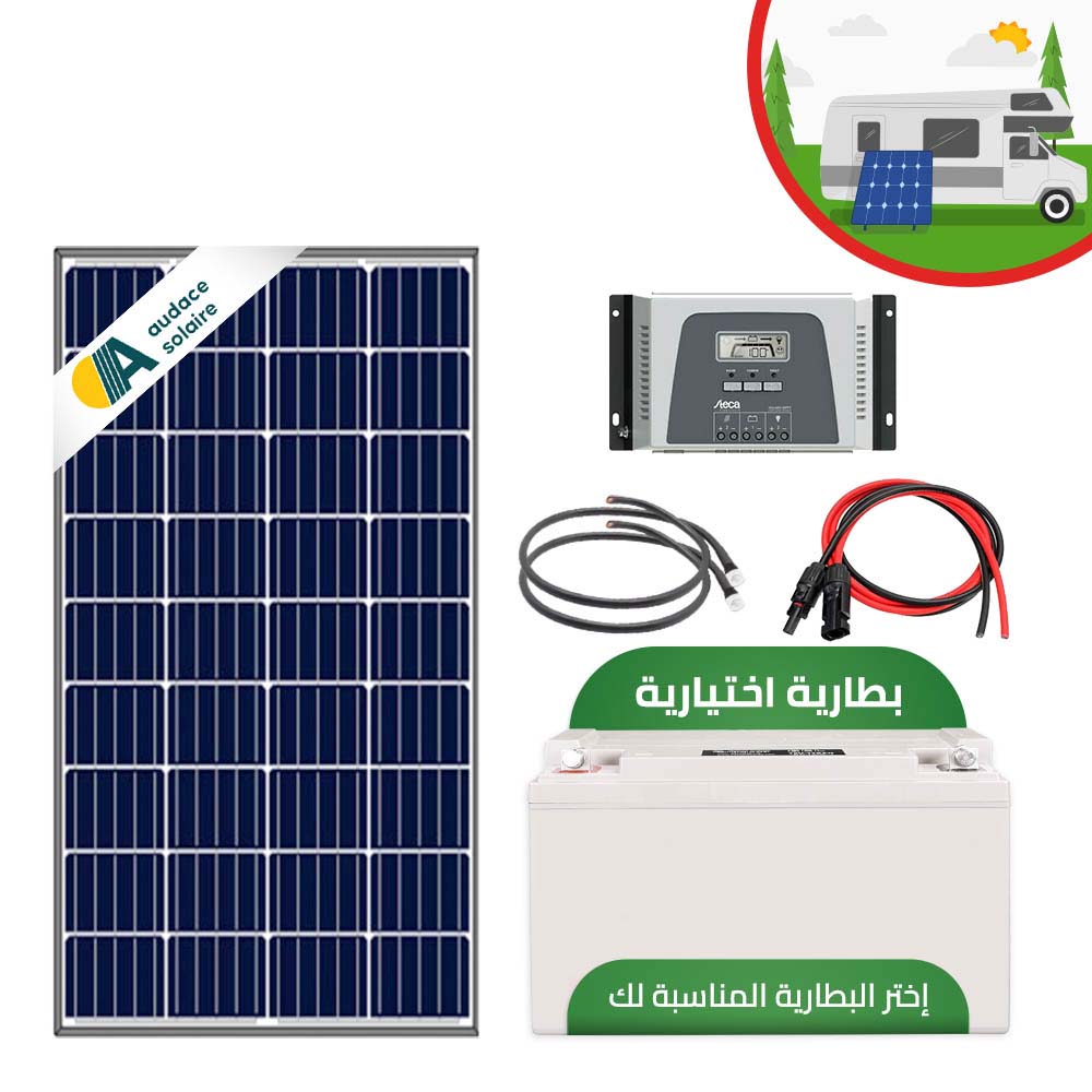 kit-solaire-camping-car-1 kit panneau solaire avec batterie pour camping car