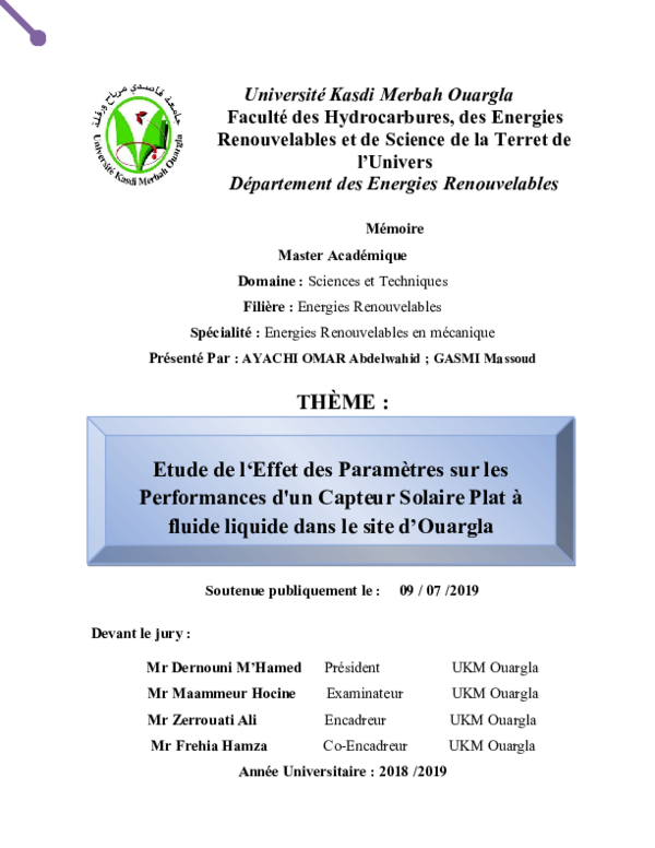 modelisation-photovoltaique-xcos-1 La modélisation de l'installation photovoltaïque avec Xcos
