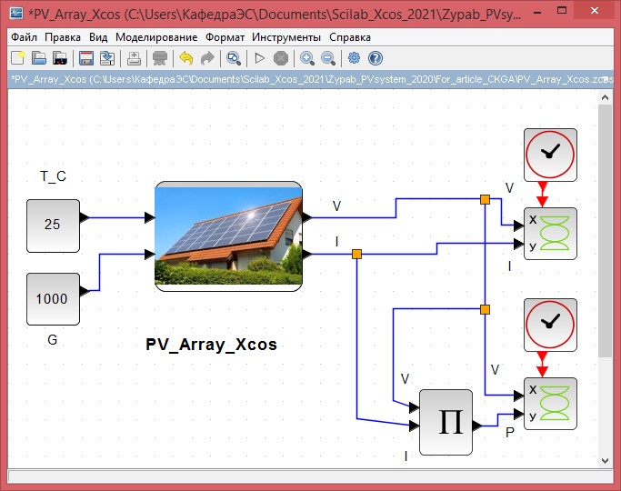 modelisation-photovoltaique-xcos La modélisation de l'installation photovoltaïque avec Xcos
