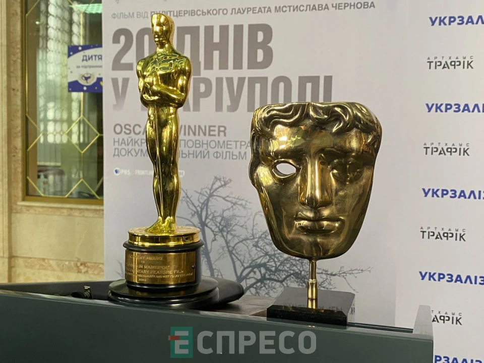 découvrez oscarto, la plateforme innovante qui révolutionne vos expériences numériques. profitez de services adaptés à vos besoins, alliant simplicité et performance pour un quotidien simplifié.