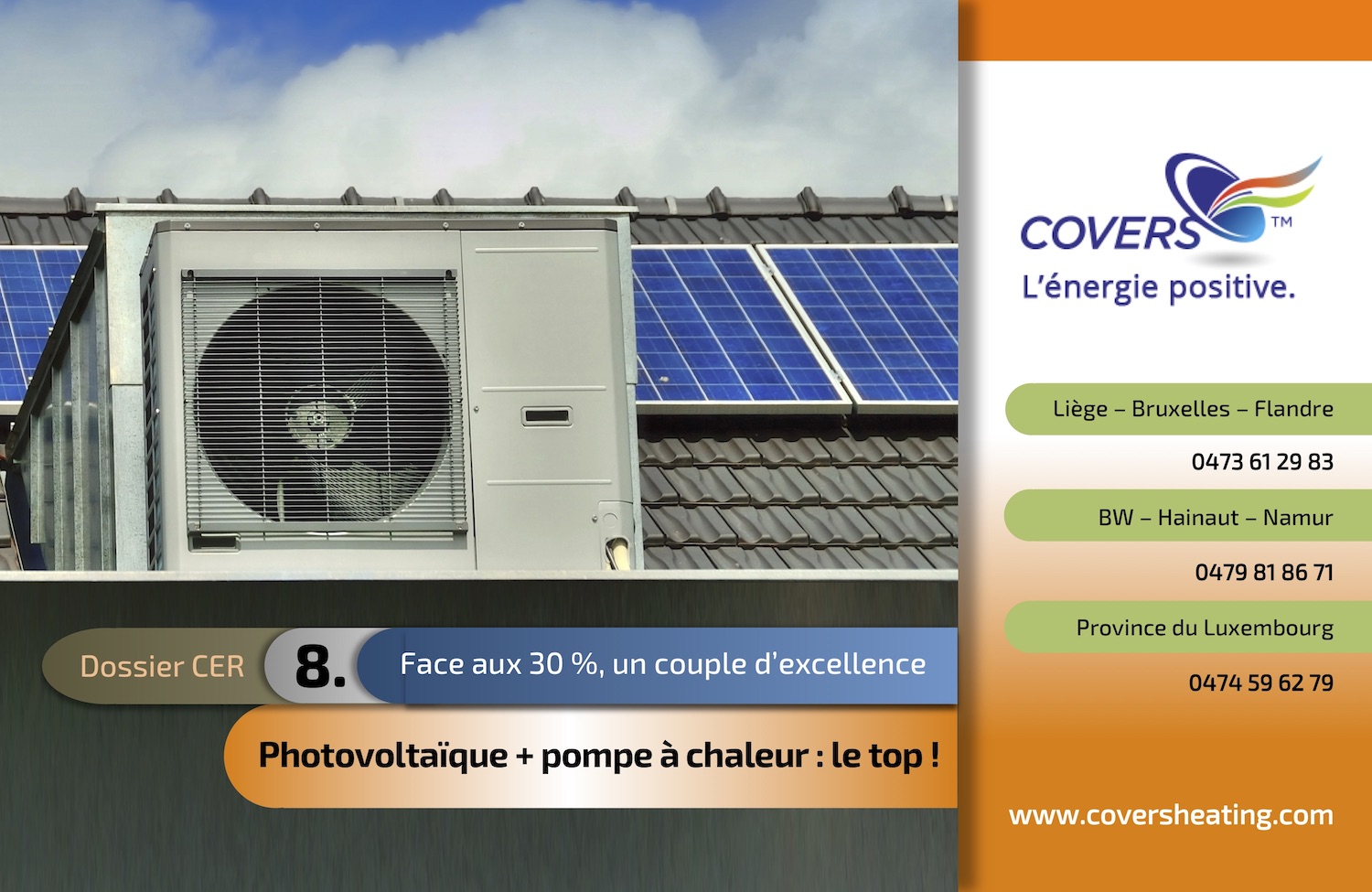 pompe-a-chaleur-et-panneaux-photovoltaiques-2 Découvrez comment une pompe à chaleur couplée à des panneaux photovoltaïques peut réduire votre facture d'énergie de moitié !