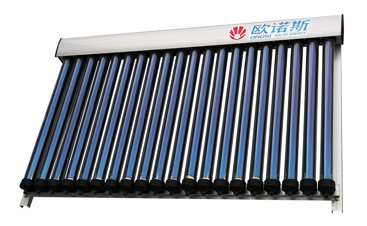 prix-panneau-solaire-thermique-2 Vous ne croirez jamais combien coûte un panneau solaire thermique !