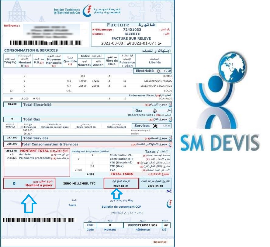 devis-installation-photovoltaique Prix d'une installation photovoltaïque autonome : comment obtenir un devis