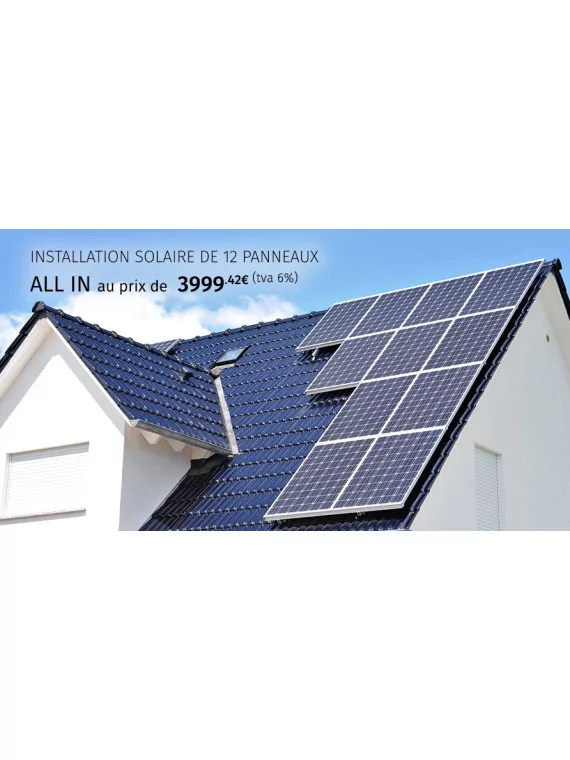 découvrez le prix de l'installation de 12 panneaux solaires de 3 kw pour optimiser votre consommation d'énergie. profitez d'une solution durable et économique tout en réduisant votre empreinte carbone.