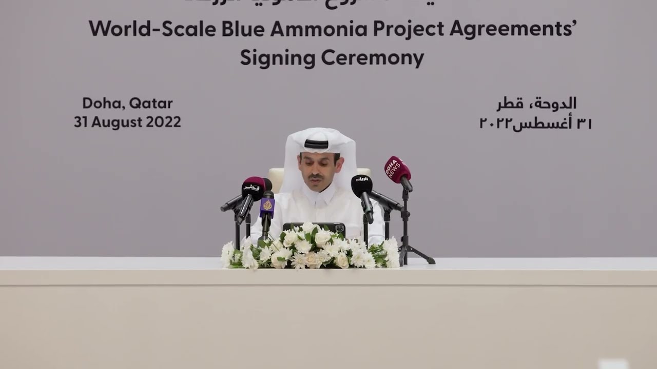 qatar-inaugure-sa-premiere-centrale-solaire Al Kharsaah : Qatar inaugure sa toute première mégacentrale solaire